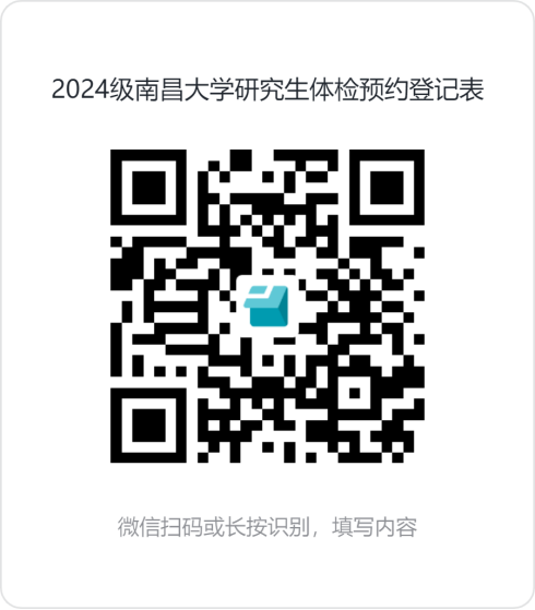 0a9f24a37afd43a695a513da91f94196.png image.png